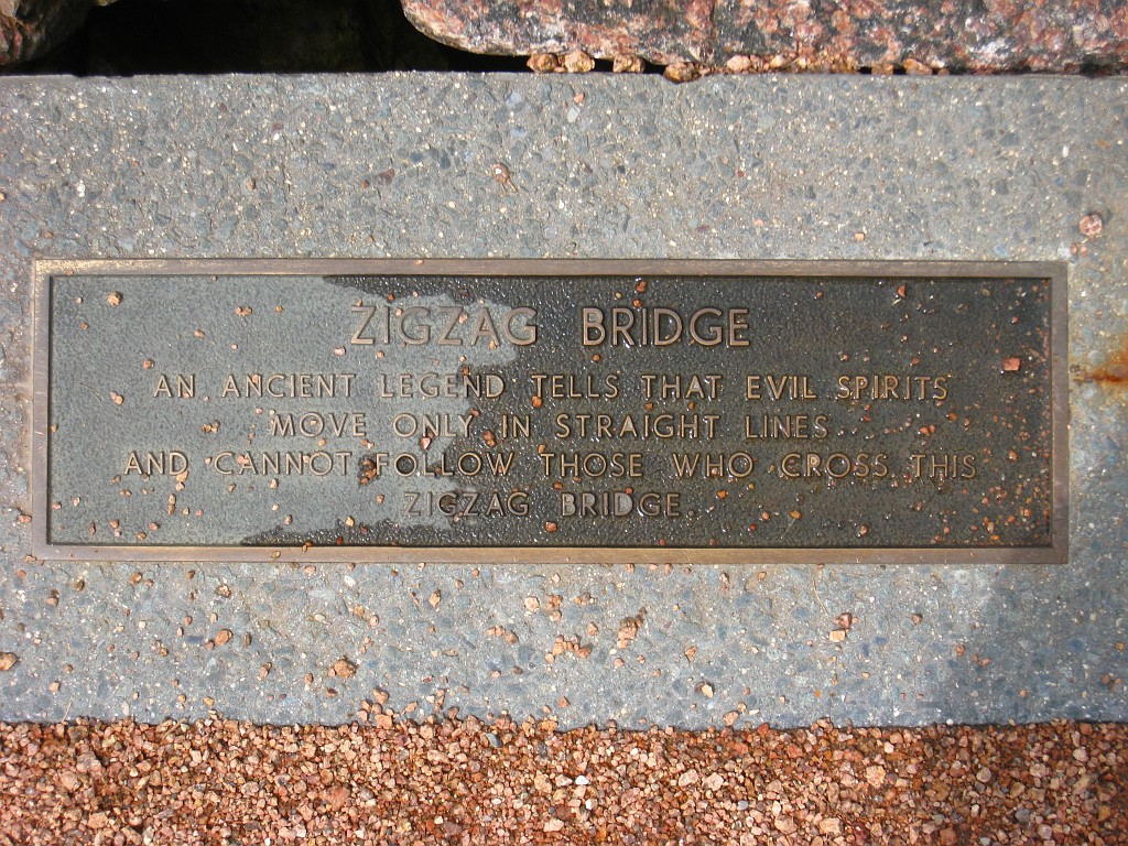 Botanical Gardens 2010 0275.jpg - The Chicago Botanic Gardens. Wear comfortable shoes, and be prepared to enjoy the landscape for a day.